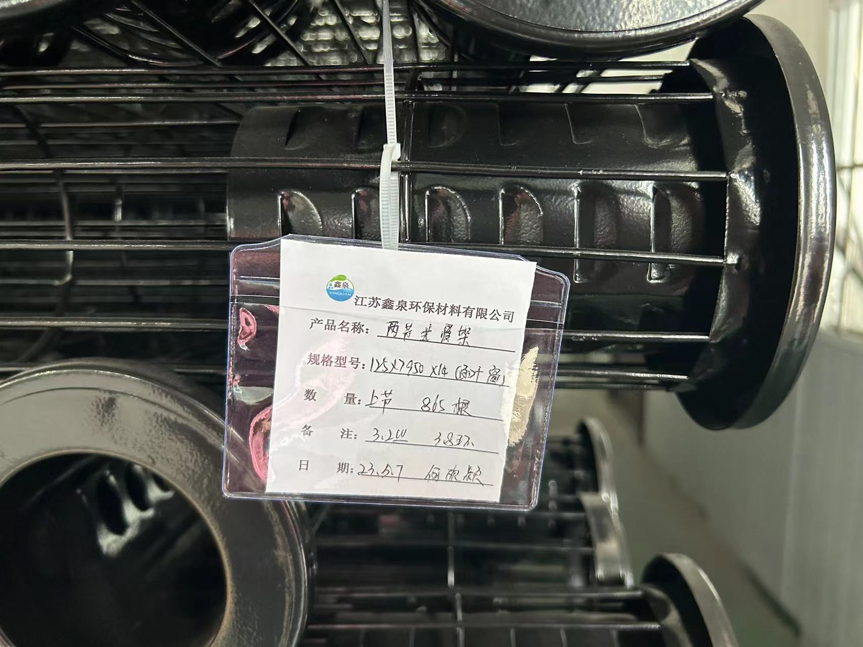 1723710561125971.jpg 有機硅袋籠1.jpg